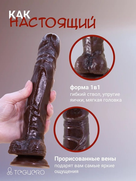 undefined - фото 3