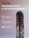 undefined - миниатюра фото 8