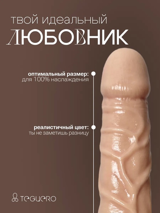 undefined - фото 2