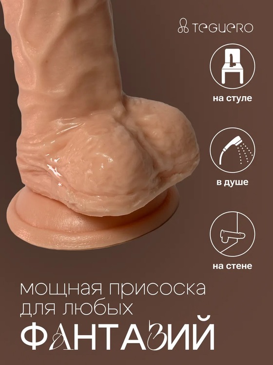 undefined - фото 4