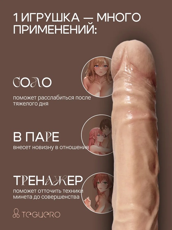 undefined - фото 5