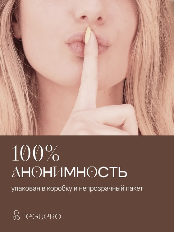 undefined - фото 8