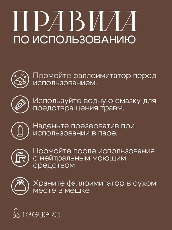 undefined - фото 9