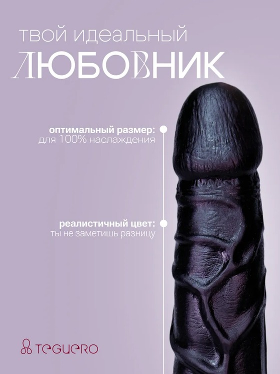 undefined - фото 2