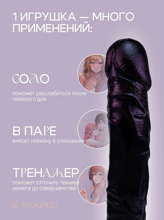 undefined - фото 5