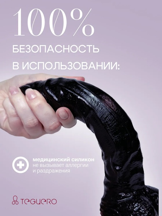 undefined - фото 6