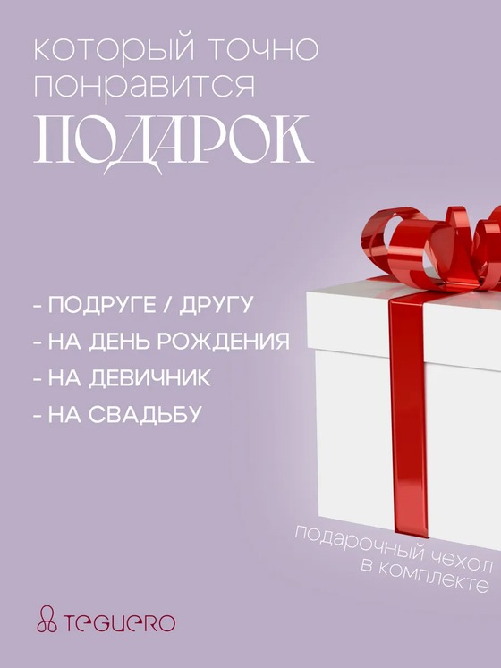 undefined - фото 7