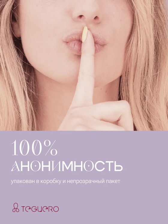 undefined - фото 8