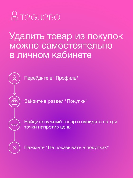 undefined - фото 10