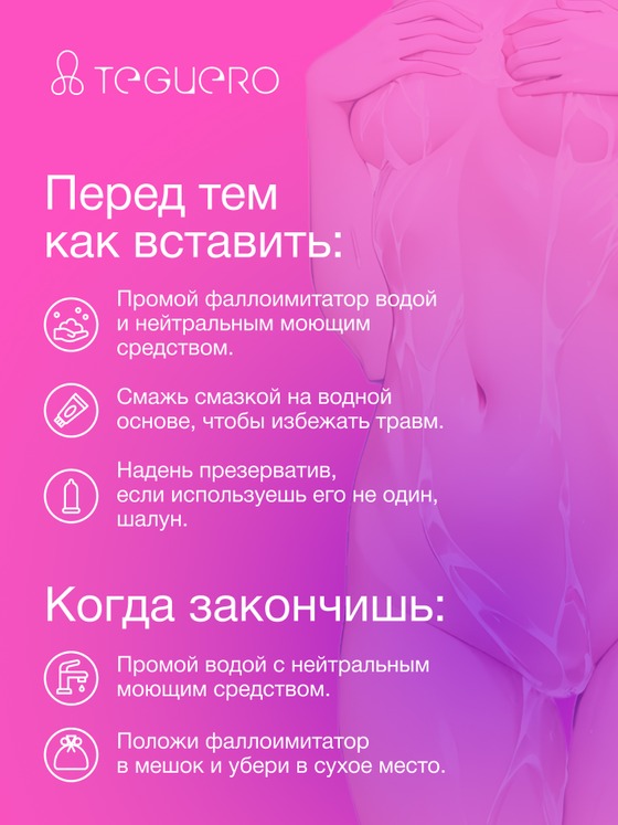 undefined - фото 9