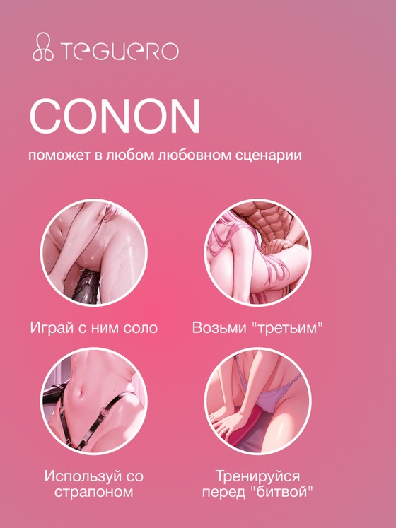 undefined - фото 3