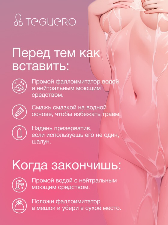 undefined - фото 5