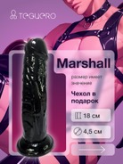 Дилдо фаллоимитатор Marshall, черный, 18 см - миниатюра фото