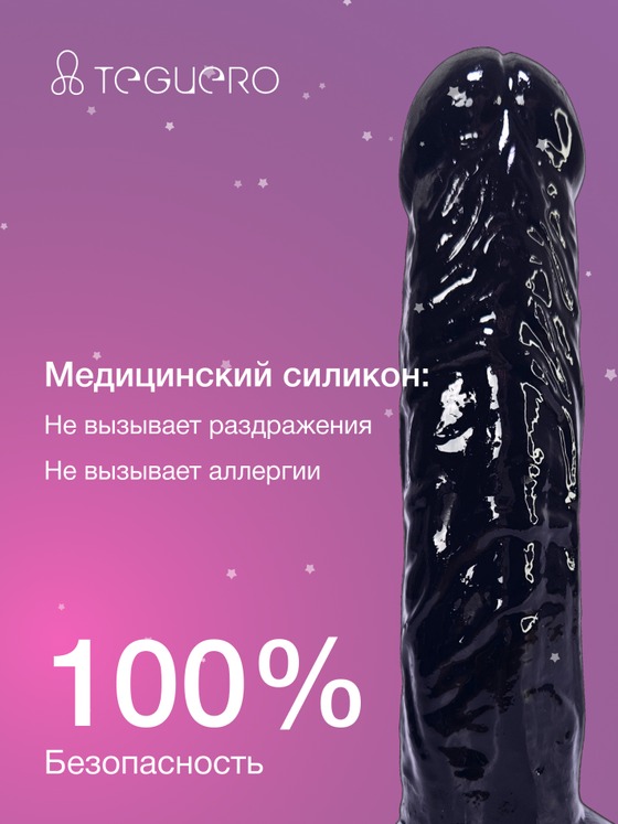 undefined - фото 4