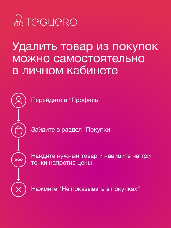 undefined - фото 10