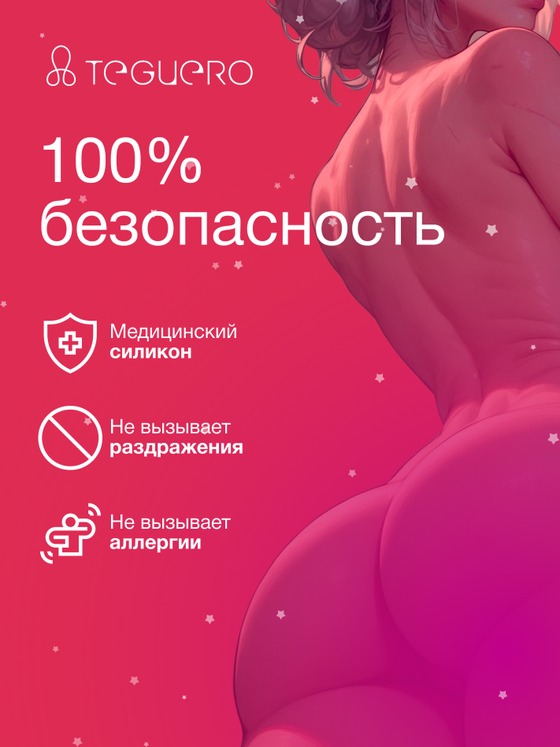 undefined - фото 4