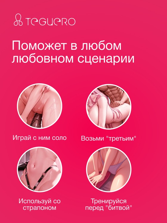 undefined - фото 6