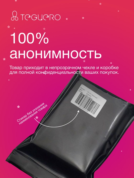 undefined - фото 8