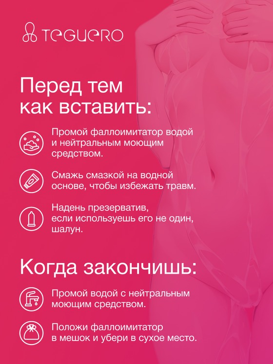 undefined - фото 9