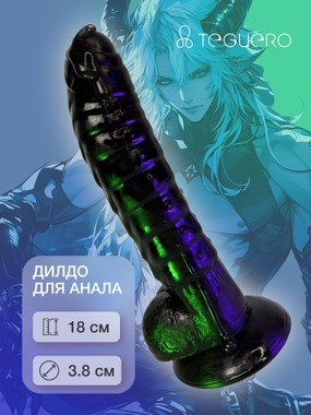 Дилдо фаллоимитатор Alien, черный, 18 см - фото NaN